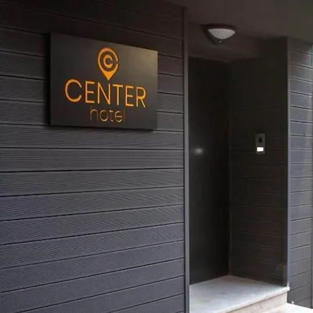 Ξενοδοχείο Center Boutique 3*